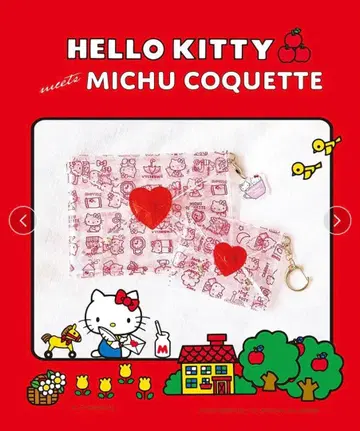 헬로키티 러브레터 파우치 M 사이즈