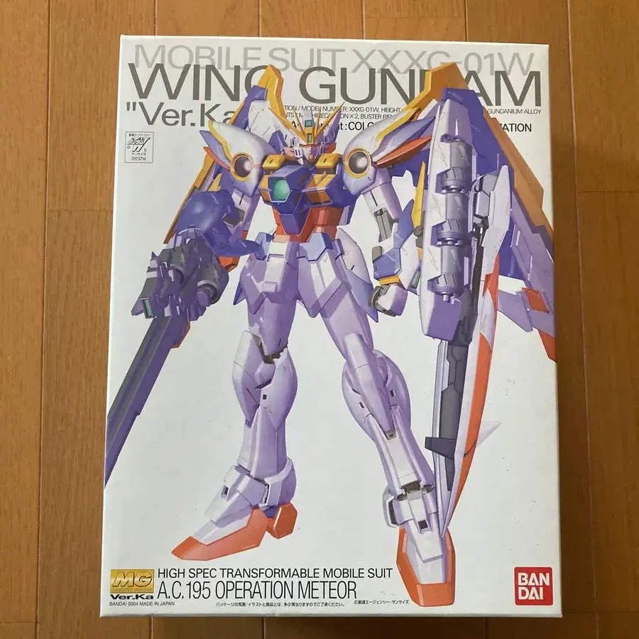 1번째 상품 이미지