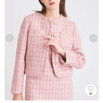 셀포드 트위드 셋업