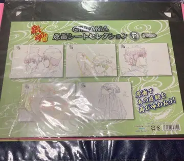 은혼 원화 시트 컬렉션 사카타 긴토키 카구라 신파치 가츠라 코타로