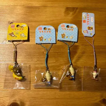 지역 한정 스트랩 네츠케 다라란 꿈 기행 리락쿠마 코리락쿠마 4종