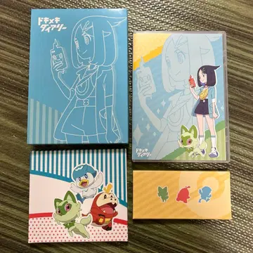 도키메키 다이어리 / asmi feat. Chinozo 완전 생산 한정판