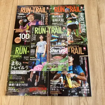 RUN+TRAIL 5권 묶음 판매