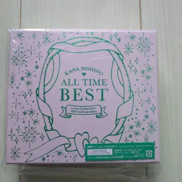 니시노 카나 올타임 베스트 초회 한정판 메시지 카드 봉입