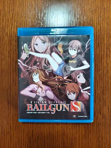 어떤 과학의 초전자포 S 블루레이 BOX