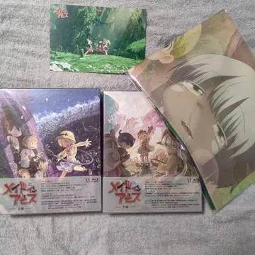 메이드 인 어비스 1기 Blu-ray BOX 상권 하권 소프맵 특전 포함