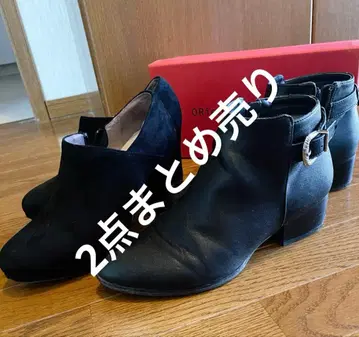 오리엔탈 트래픽 앵클부츠 부티 블랙 M 사이즈 2점