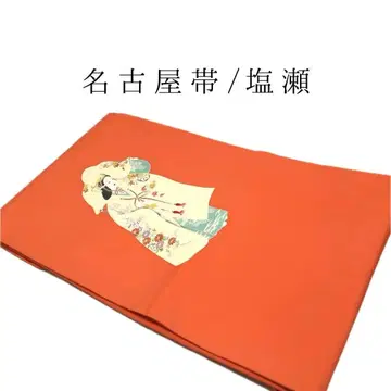 [w49] 나고야 오비 시오제 기모노 할인