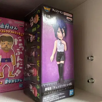 월드 컬렉션 체인소 맨 레제 피규어