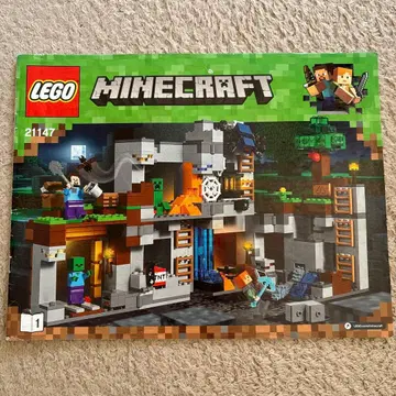 LEGO Minecraft 21147 레고 마인크래프트 베드락의 모험