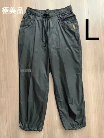 SEE SEE PACKABLE WIDE TAPERED EASY PANTS