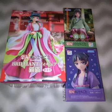 약사의 혼잣말 마오마오 피규어 세트