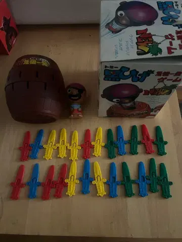 타미 벼랑 끝 게임 세트