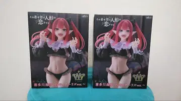 그 비스크 돌은 사랑을 한다 키타가와 마린 리즈ver. 피규어 2체 세트