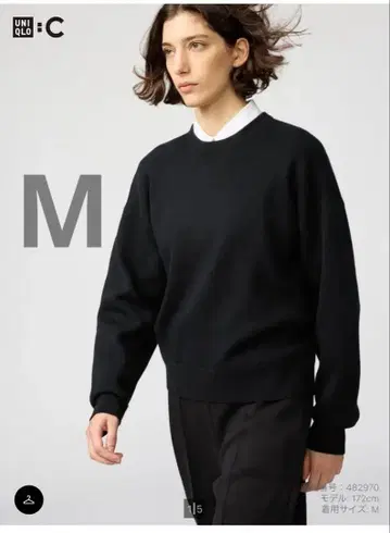 유니클로 UNIQLO 스무스 코튼 크루넥 스웨터 블랙 M 사이즈