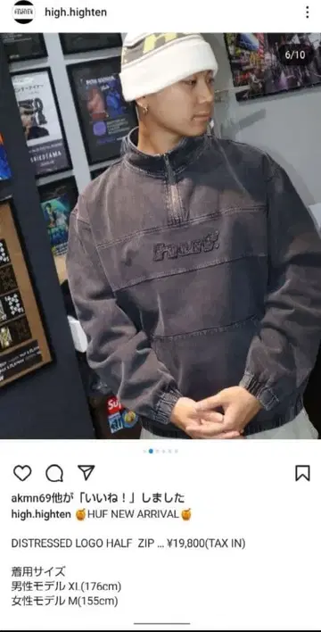 HUF 하프 긴팔 지퍼 후드티