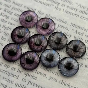 브라이스 아이칩 펄 가공