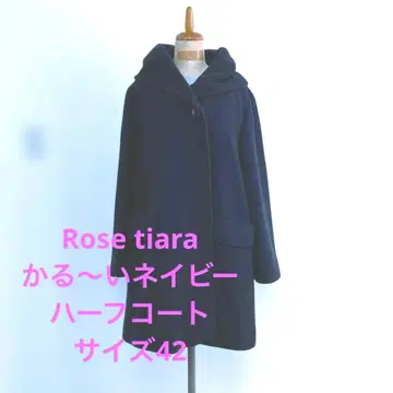 로즈 티아라 다크 네이비 후디 울 코트 42