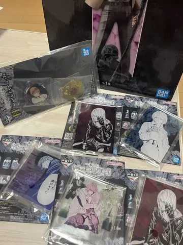 제일복권 데스노트 G, H