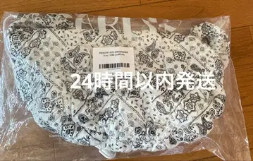 Carlyn Paisley Cozy 페이즐리 숄더백 Ivory