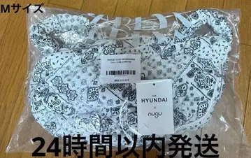 Carlyn Paisley Cozy 페이즐리 숄더백 Ivory