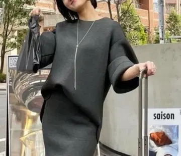 아뉴앙스 소프트 터치 종이상자 맨투맨 풀오버