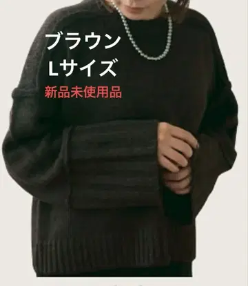 시마무라 marie 인스타그래머 다크 그레이 니트 L 사이즈