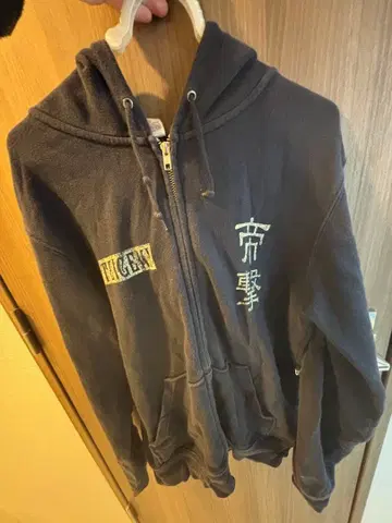 신 사쿠라 대전 사쿠라 대전 후드티