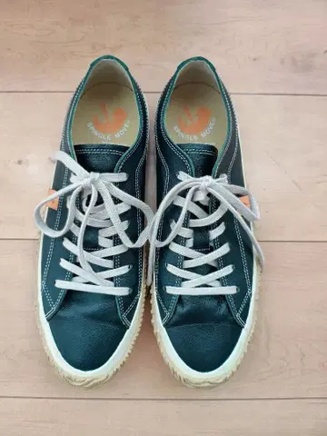 다크 그린 가죽 스니커즈 M 사이즈