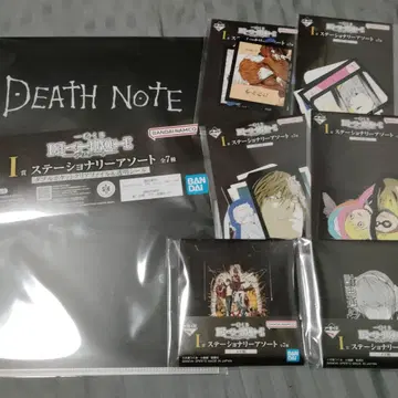 제일복권 데스노트 I상 스테이셔너리 모듬 컴플리트