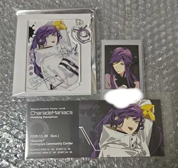 샤레마니 오토도라 아크릴 스탠드 포토 카드 혜택 티켓 미즈키