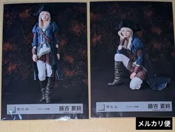 후지키 카린 파이리츠 의상