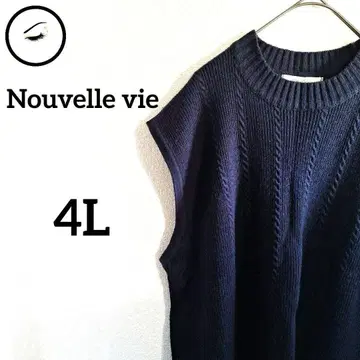 [ 새상품급 ] 누벨비에 니트 베스트 4L 네이비 빅 사이즈 사이드 버튼