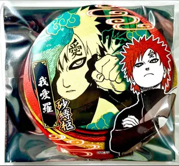 NARUTO 중국 상하이 점프샵 질풍신뢰 캔뱃지 가아라 N11