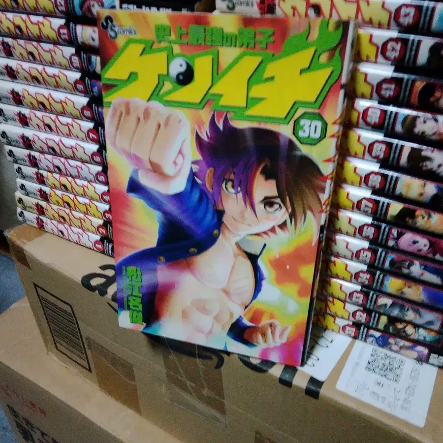 1번째 상품 이미지