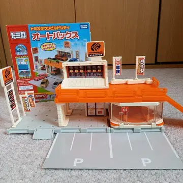 토미카 타운 오토백스