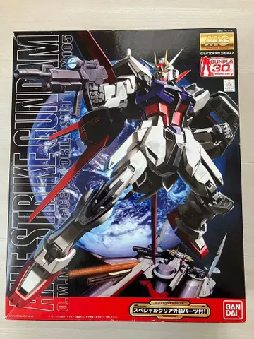 건담 프라모델 MG 건담 SEED 에일 스트라이크 건담