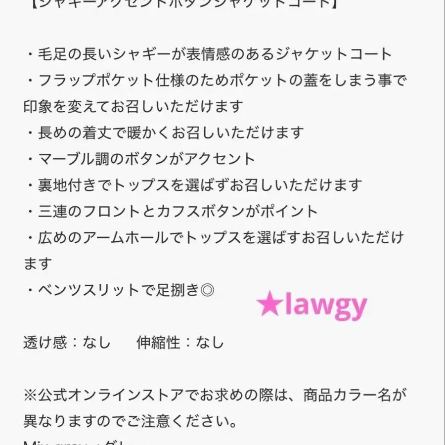 11번째 상품 이미지