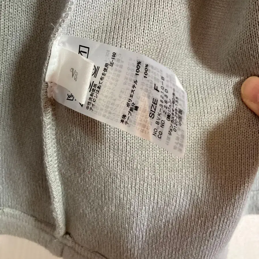 3번째 상품 이미지