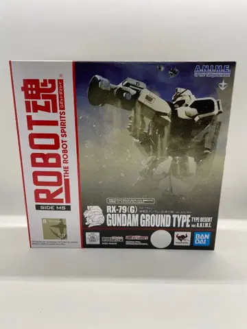 ROBOT혼 육전형 건담 (사막 사양) ver.A.N.I.M.E