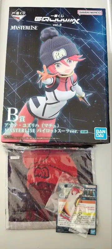 건담 지크액스 제일복권 바닥 세트