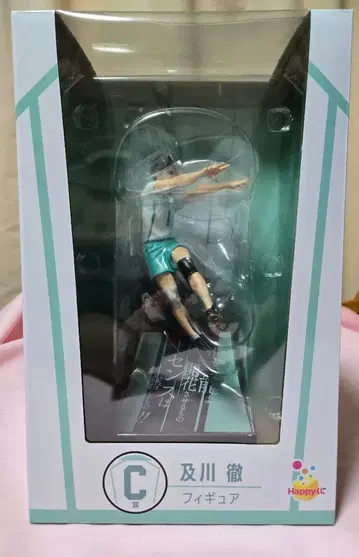 [ 익명 배송 ] 하이큐 오이카와 토오루 피규어