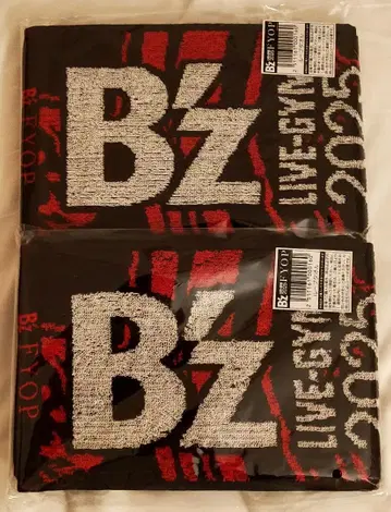 [새상품] B'z FYOP 루프 타월 2장 세트