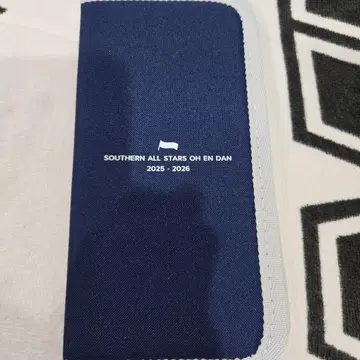 SOUTHERN ALL STARS OH EN DAN 2025 - 2026