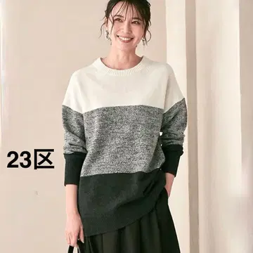 23구 니트 극미품 현행 택 23구 컬러 블록 니트