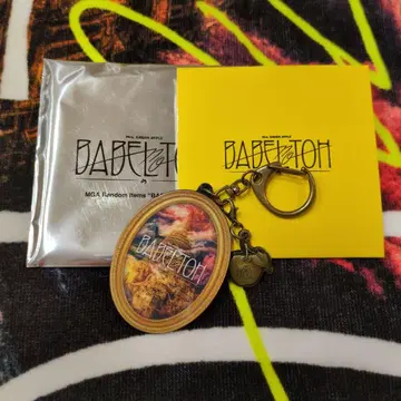 미세스 바벨 가챠 키링 A