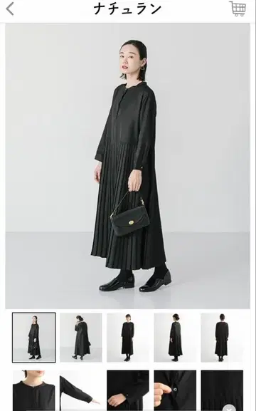 내추럴 관혼상제 블랙 플리츠 롱 원피스 새상품급