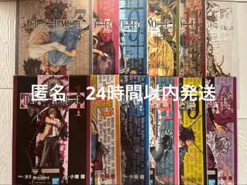 제일복권 데스노트 F상 클리어 포스터 컴프 세트