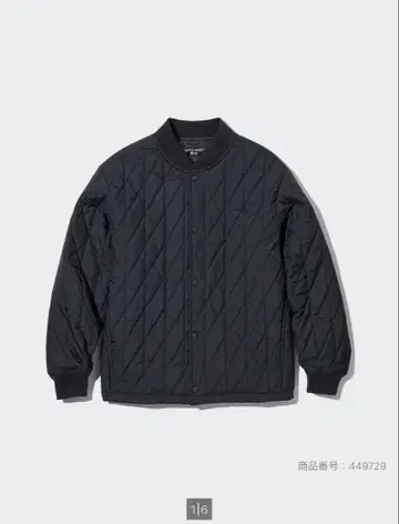 히트텍 웜 패딩 자켓