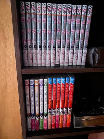 코믹스 도서 묶음 판매